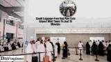 Saudi Luggage-Free Hajj Plan Cuts Airport Wait Times To Just 15 Minutes